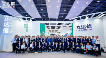 精彩永不落幕，創(chuàng)新永不止步！立達(dá)信重磅亮相第78屆中國(guó)教育裝備展！